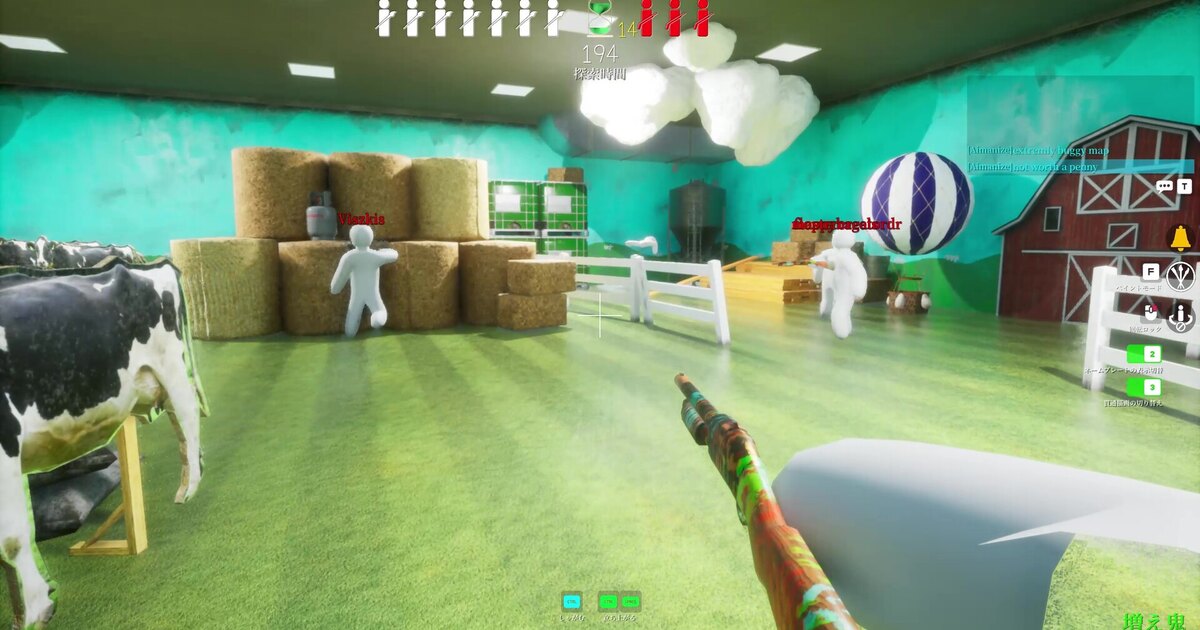 Official Meccha Chameleon Steam screenshot showing a Seeker view inside a farm-themed stage.